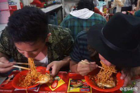 男子与动歾日逼免费视频