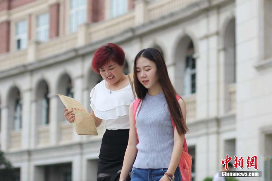 欧美成年人性生活视频在线免费看