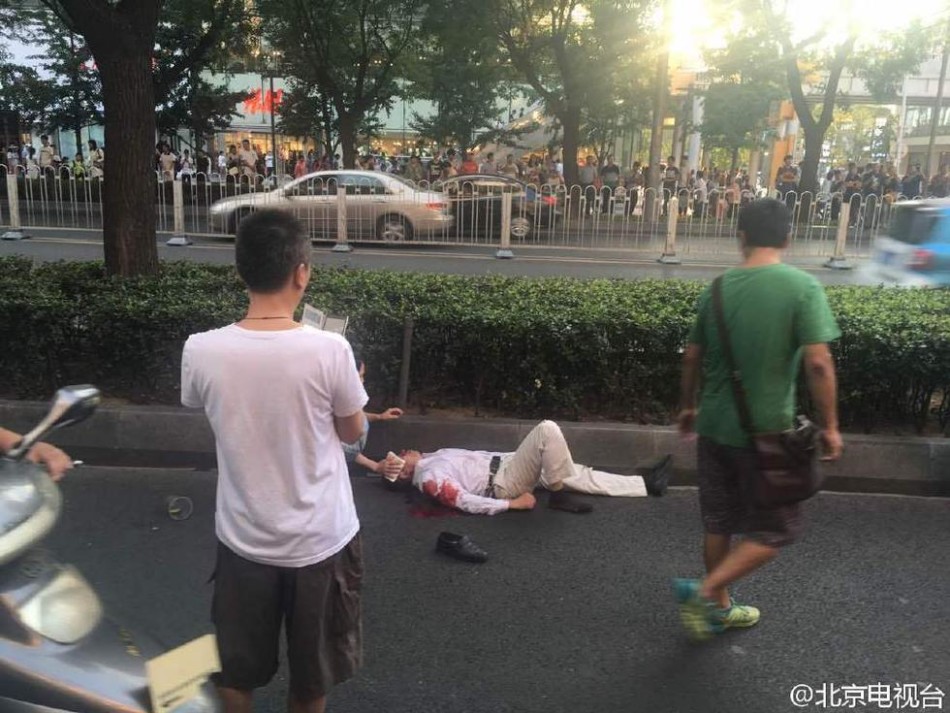 黄色视频15分钟