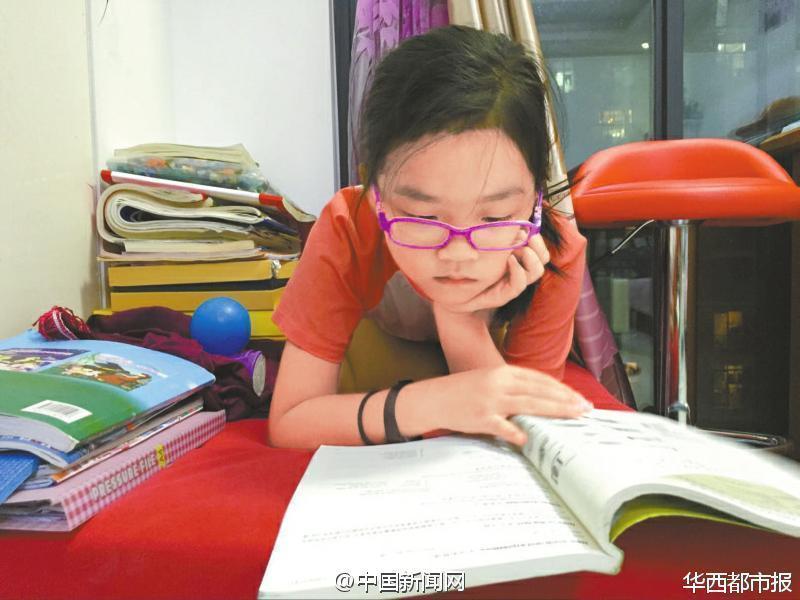 成人免费A片在线观看直播96