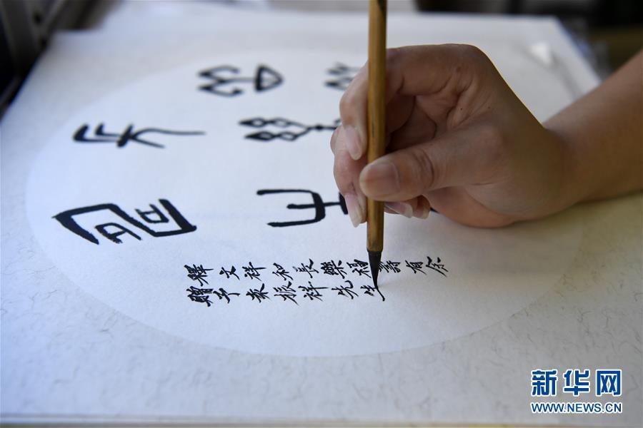 亚洲第一天堂