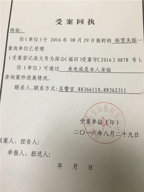 18模1.1.6破解最新版本更新内容