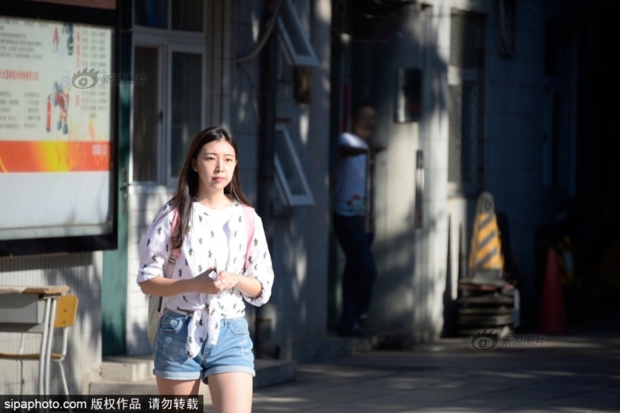 羽田璃子