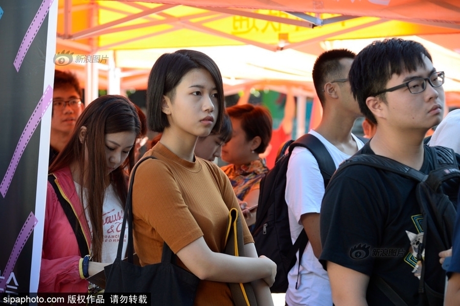亚洲激情在线