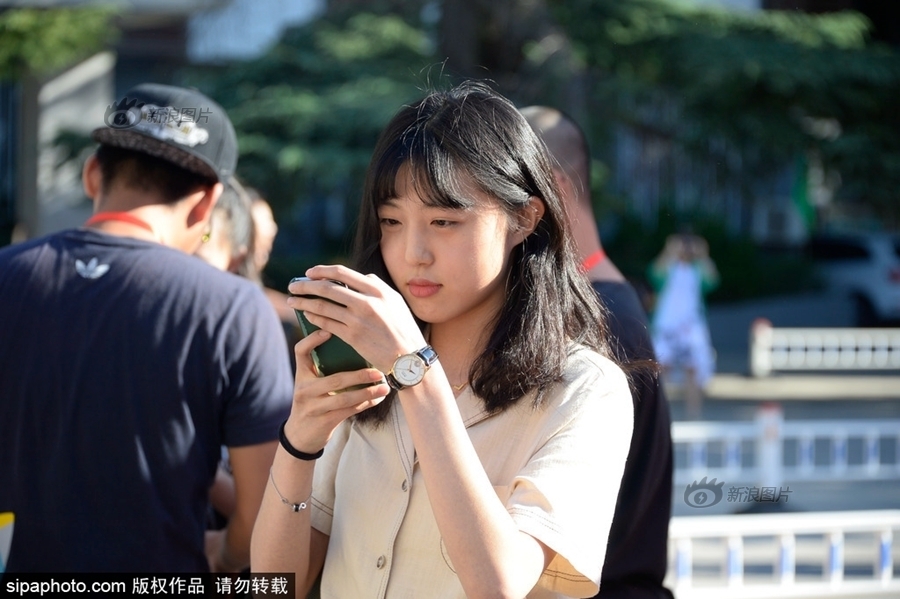 兄妹蕉谈