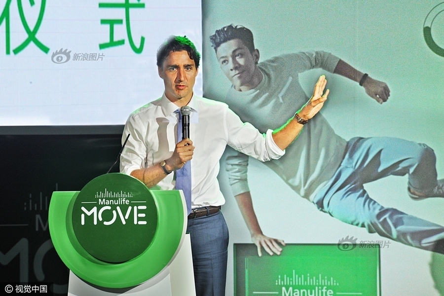 陳文媛