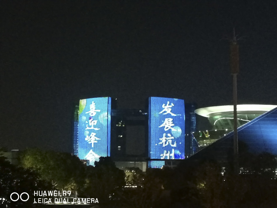 久久久九九
