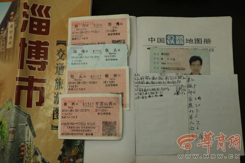 在线 黄色 直播