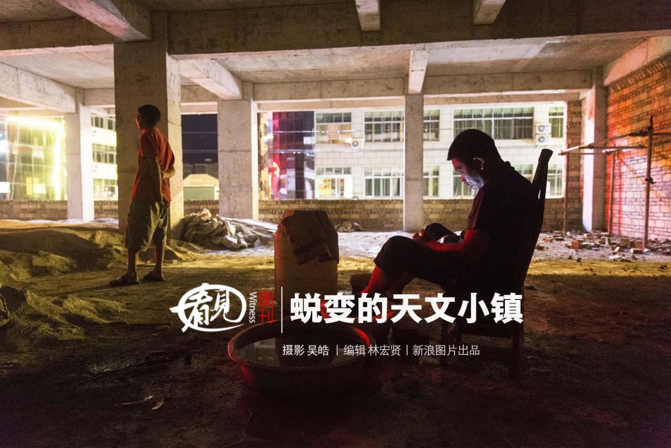 自拍偷拍亚洲