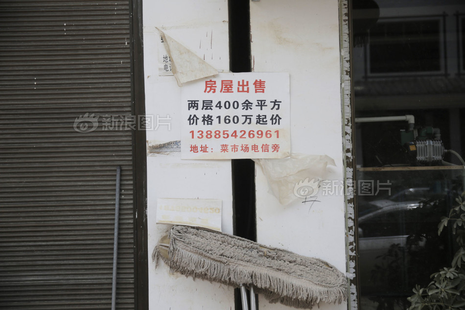 女明星裸體
