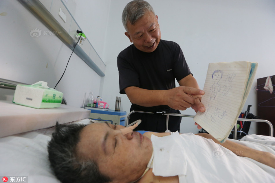 乌克兰黄色片视频