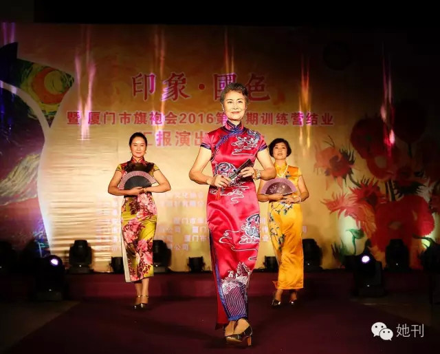 添阴帝高潮视频图片