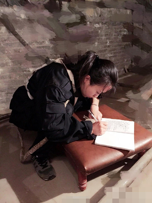 网站色色色
