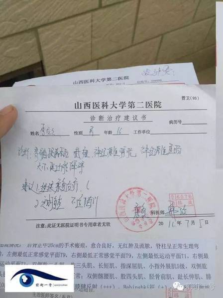免费AV网站