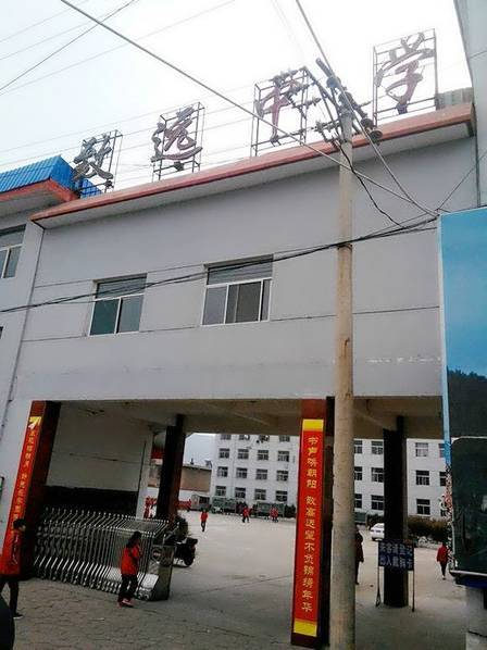 8x8x8x成人免费区