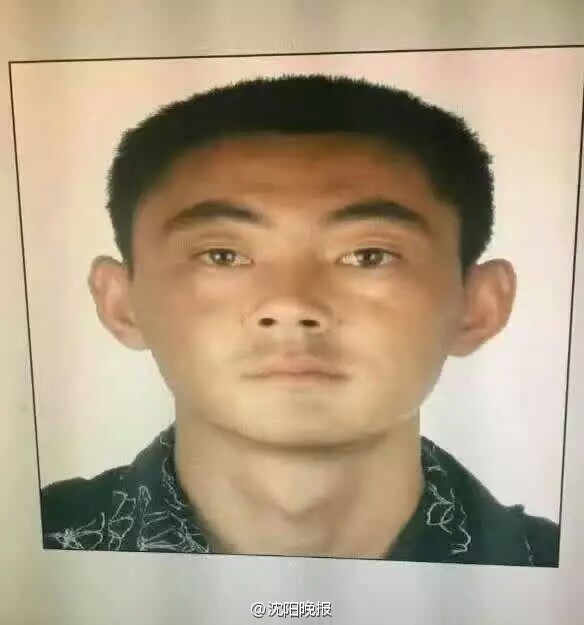 三村紗枝