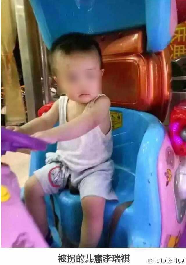 婷婷国产