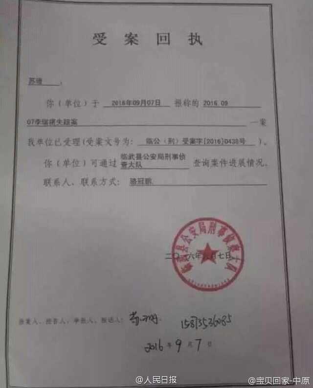 欧美日韩一级婬片A片吞精怀直播