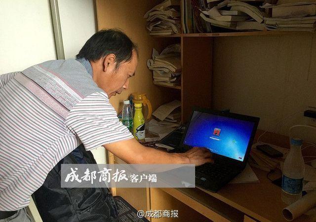 心跳直播