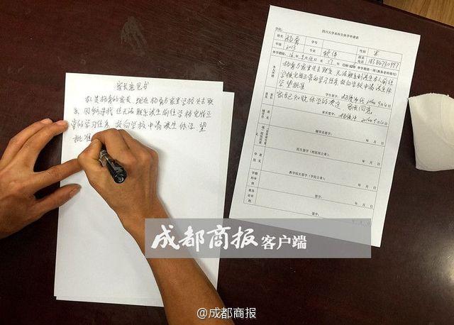 免费欧美黄色A级淫片