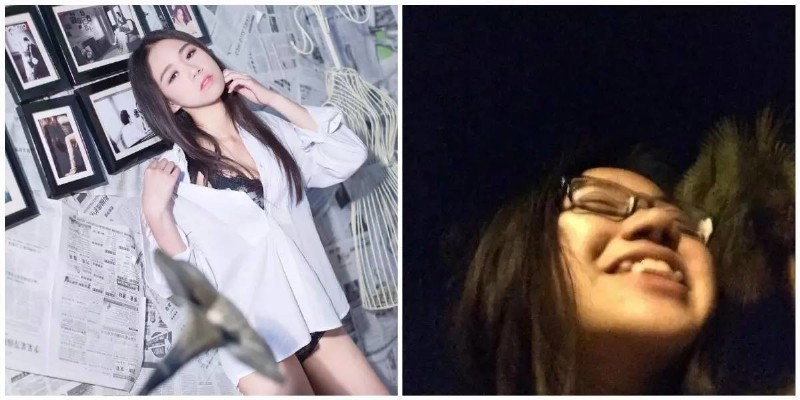 女老闆