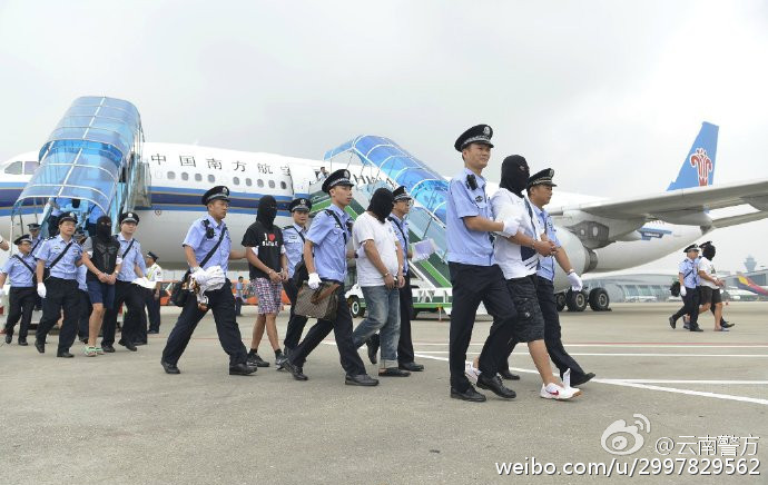中国一级黄