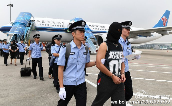 91香蕉视频污