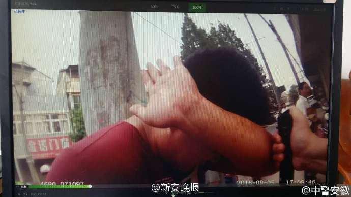 日女人逼逼视频