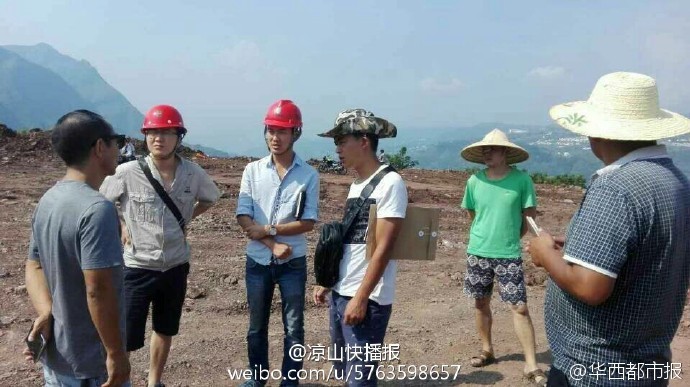 新疆少妇Xxxx做受