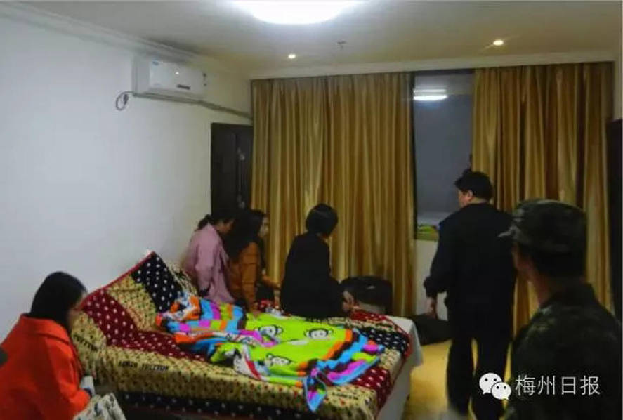 男人捅女人软件
