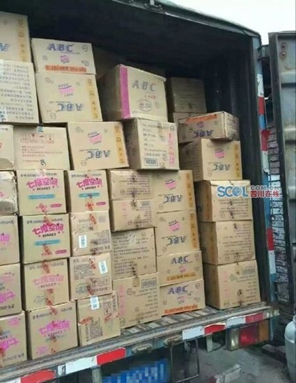 国产黄视频在线观看网站