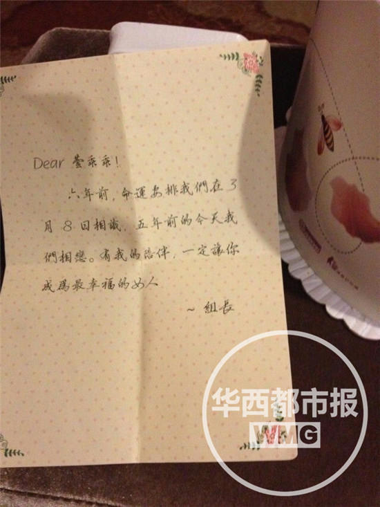 鞠婧祎被 狂揉大胸,小说