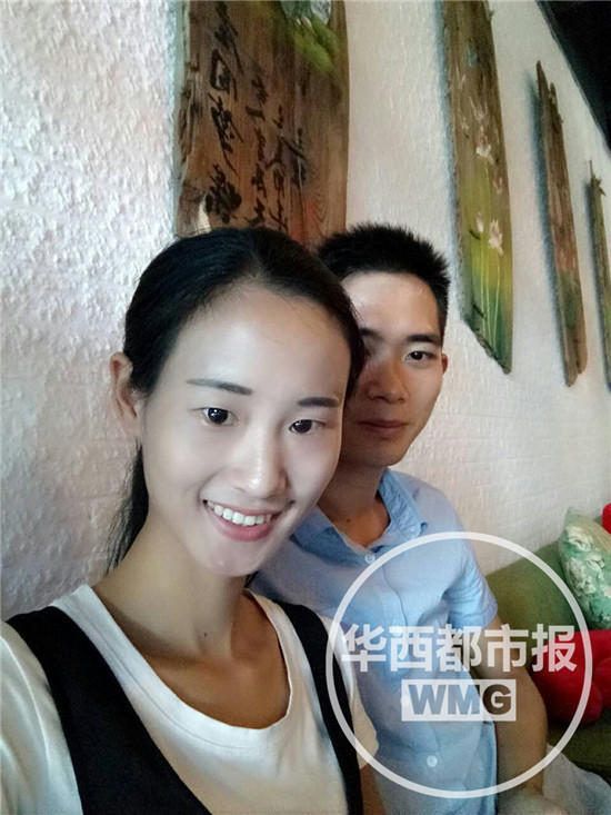 麻豆秘 在线观看国产