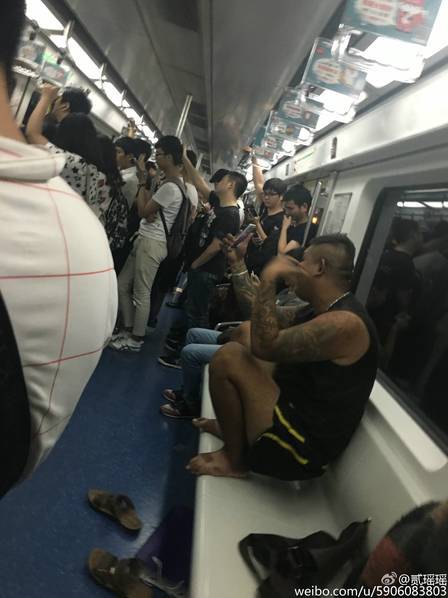 黄色A级毛片
