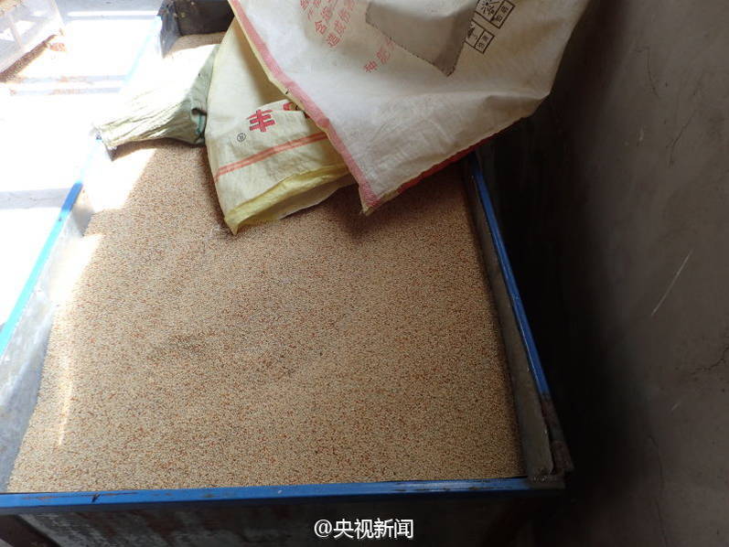 国精产品一二三区区污污aaal