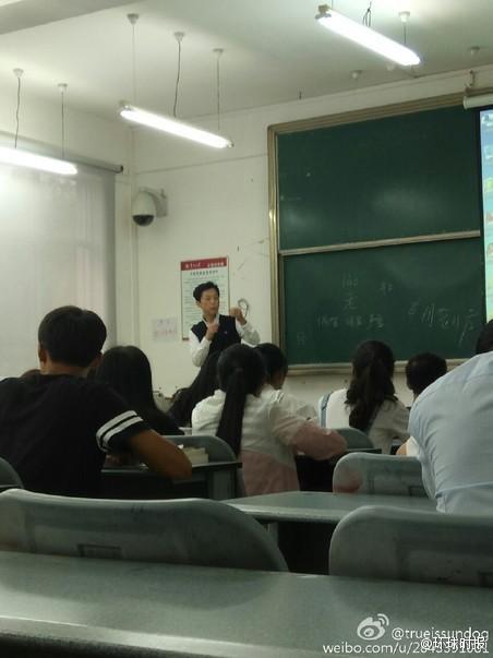老师胸乳   裸露网站