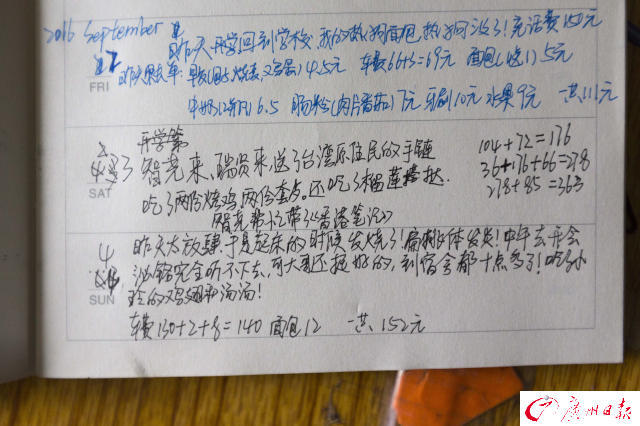 有没有黄色视频