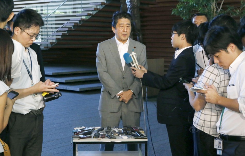 色偷偷噜噜噜亚洲男人