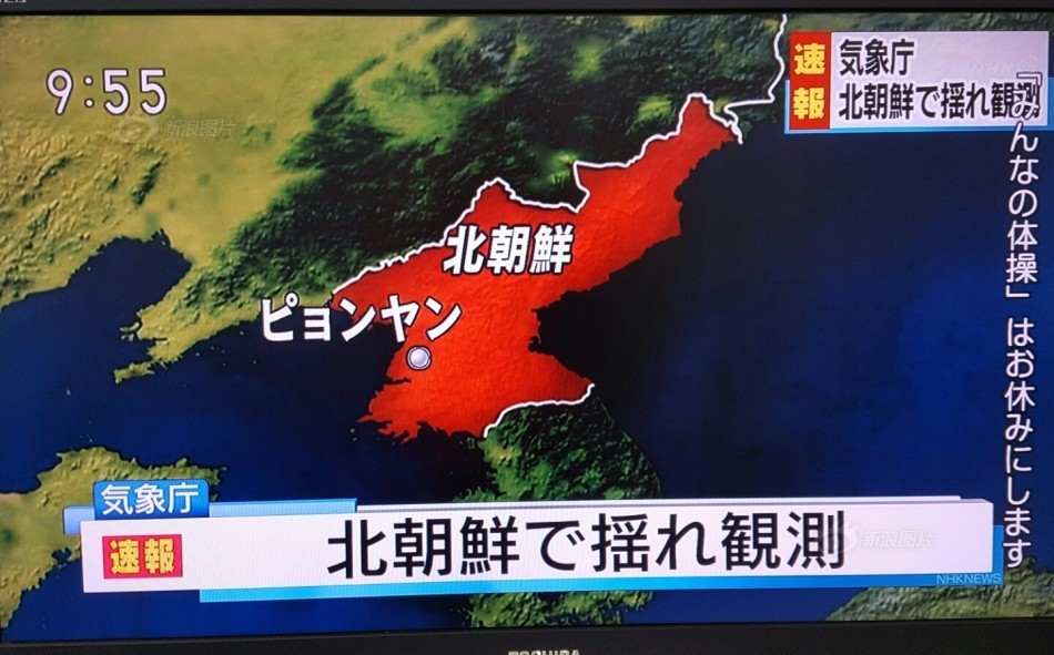 肏屄视频黄色视频