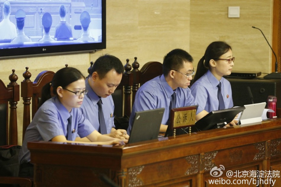 中文 成人 娛樂 網站