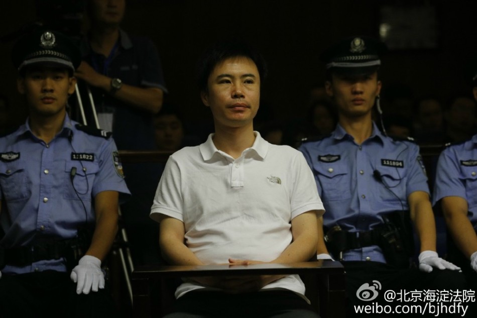 離罩漏點