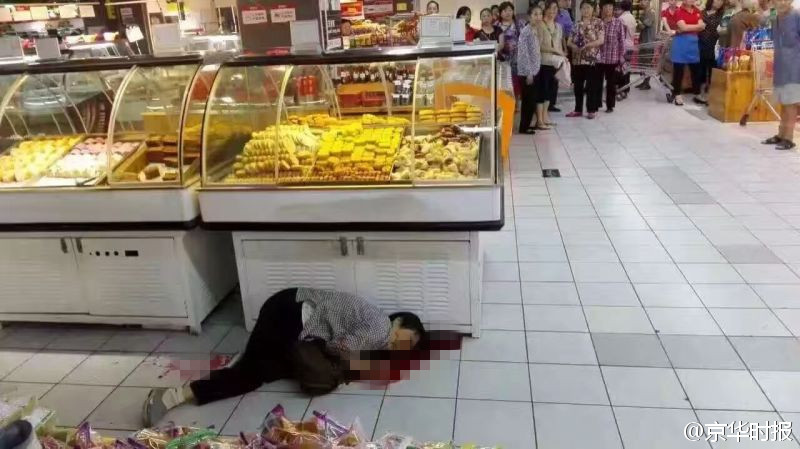 春菜花