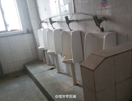 国产又大又粗