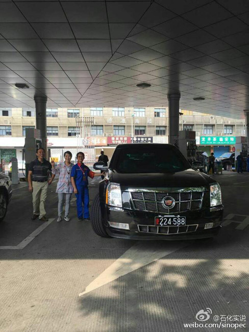 永瀬未萌