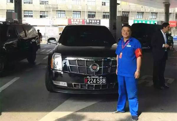 英国黄色泛移网站