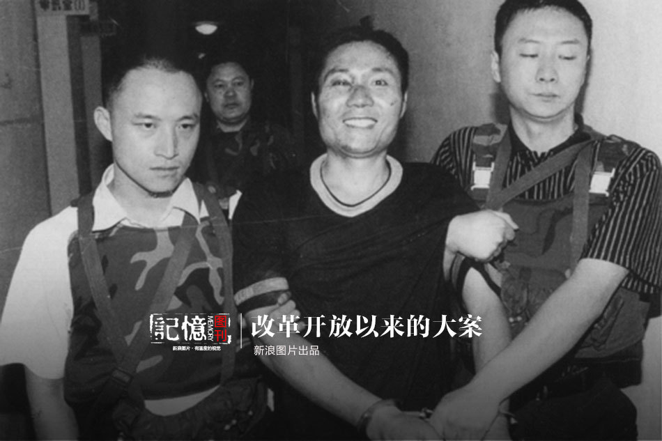 中国曰逼逼
