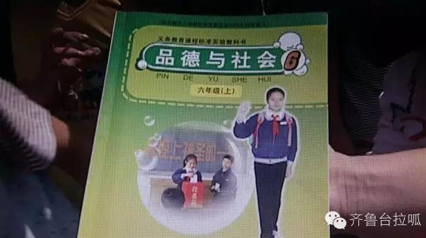 中国肏老妇女多毛屄