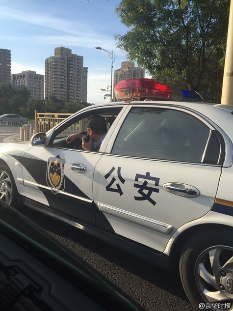 线 上 做爱