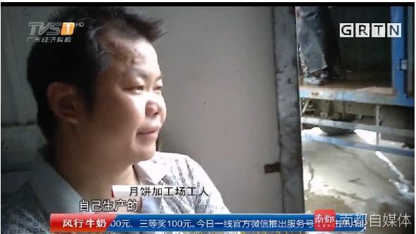 国产真实换妻游戏