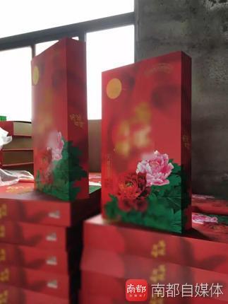 网红美女